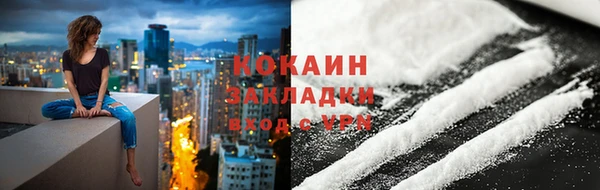 соль курить ск Чита