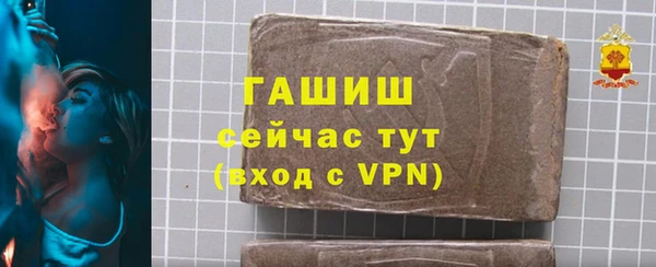 mdma Балашиха