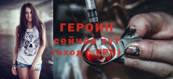 СК Верхний Тагил