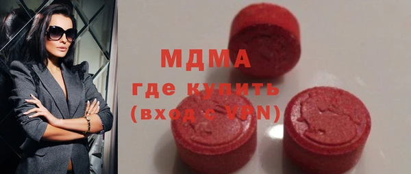spice Верея