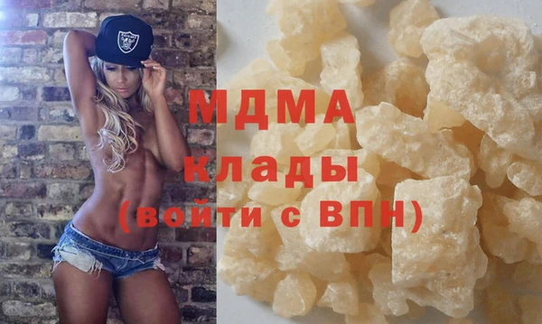 ПСИЛОЦИБИНОВЫЕ ГРИБЫ Верхнеуральск