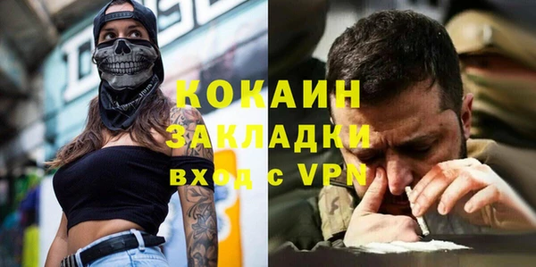 СК Верхний Тагил