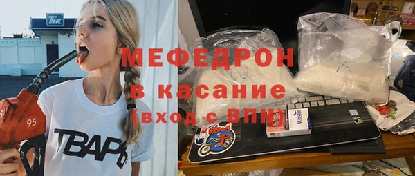 spice Верея