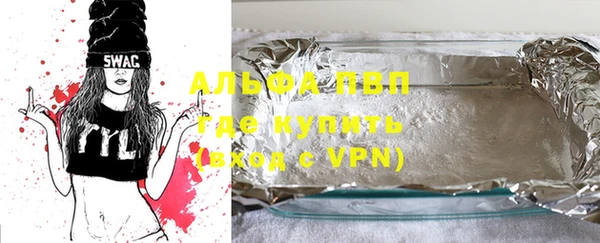 метадон Киров