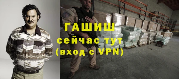 COCAINE Волосово