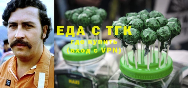 мефедрон VHQ Нижний Тагил