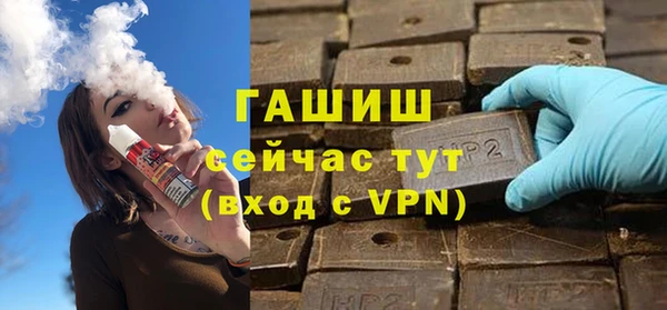 ПСИЛОЦИБИНОВЫЕ ГРИБЫ Верхнеуральск
