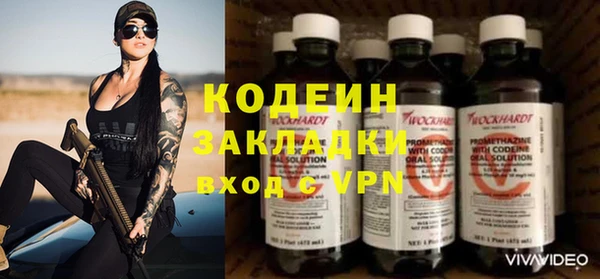 СК Верхний Тагил