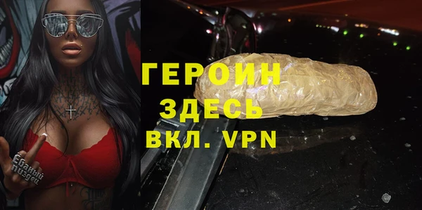СК Верхний Тагил
